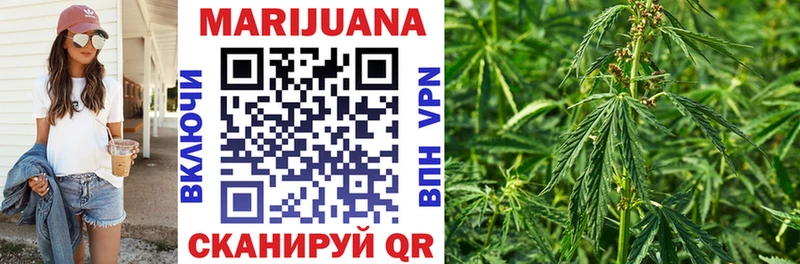 Какие есть наркотики Сосенский Каннабис Мефедрон COCAIN Псилоцибиновые грибы Гашиш