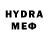 Бутират BDO Mihail Zaycev