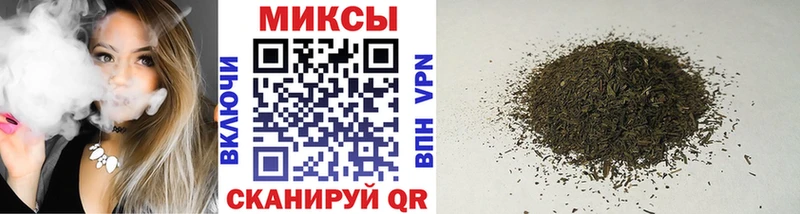 БУТИРАТ бутандиол  наркошоп  Сосенский 