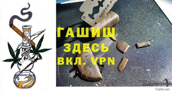 таблы Чердынь