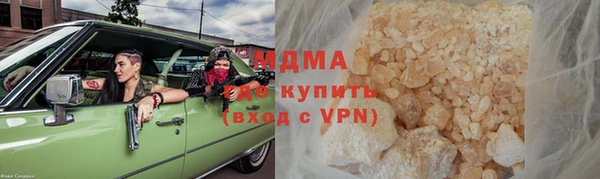 прущая мука Приозерск