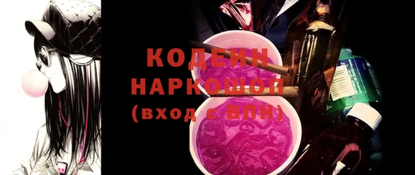 прущая мука Приозерск