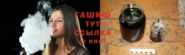 прущая мука Приозерск
