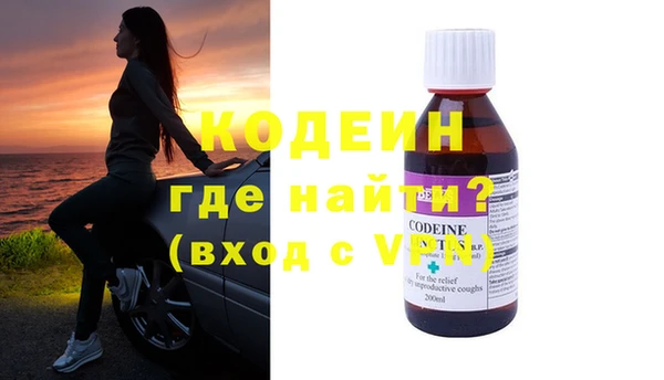 прущие крисы Ханты-Мансийск