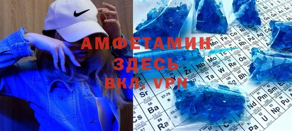 прущая мука Приозерск