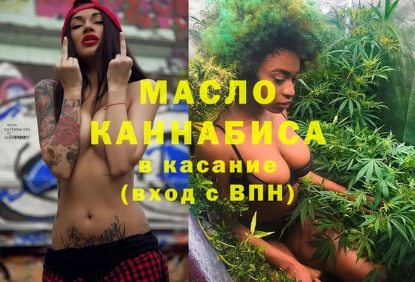 прущая мука Приозерск