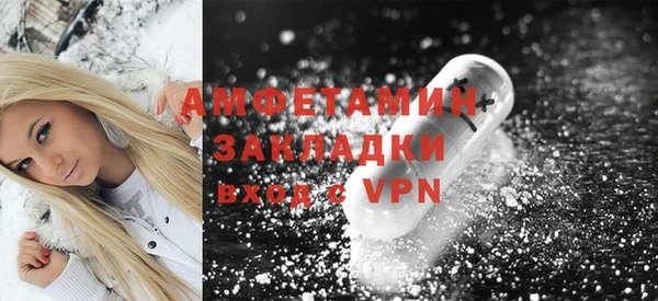 a pvp Фурманов