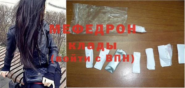 прущая мука Приозерск