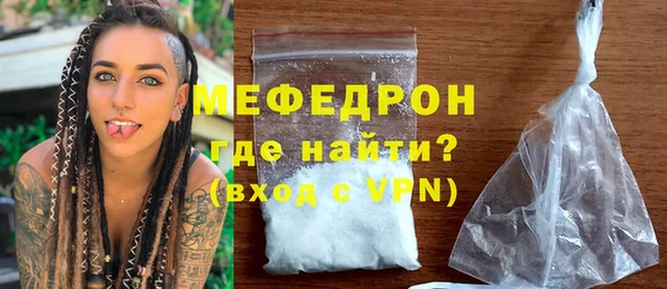 синтетический гашиш Хадыженск
