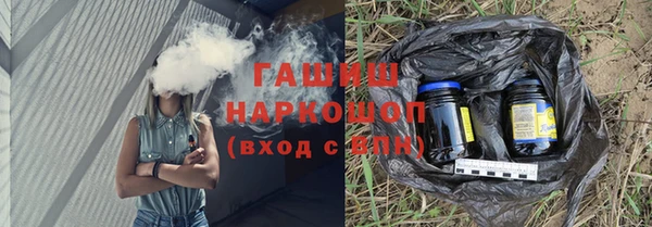 прущая мука Приозерск