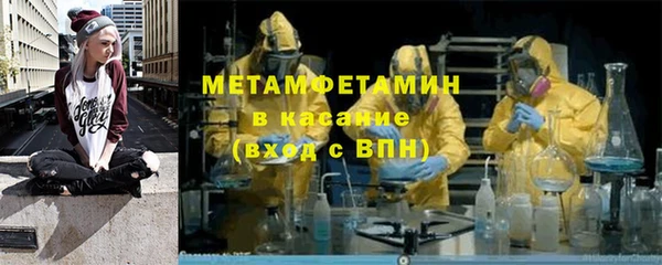 прущая мука Приозерск