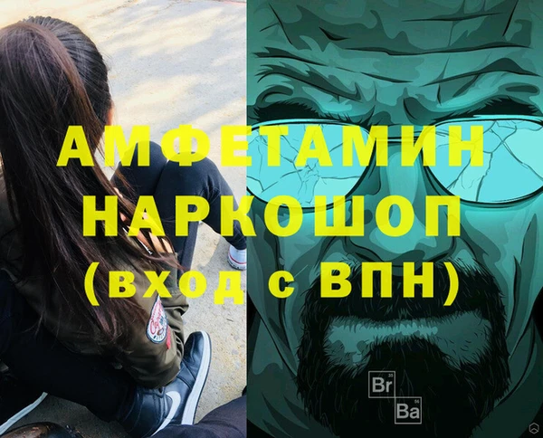 прущая мука Приозерск