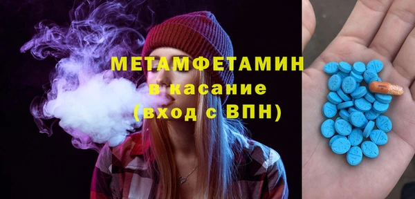 прущая мука Приозерск