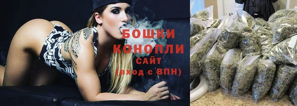 первитин Пролетарск