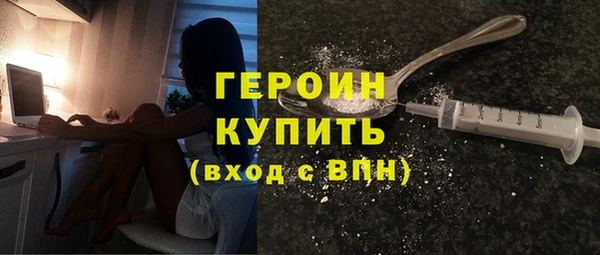 прущая мука Приозерск