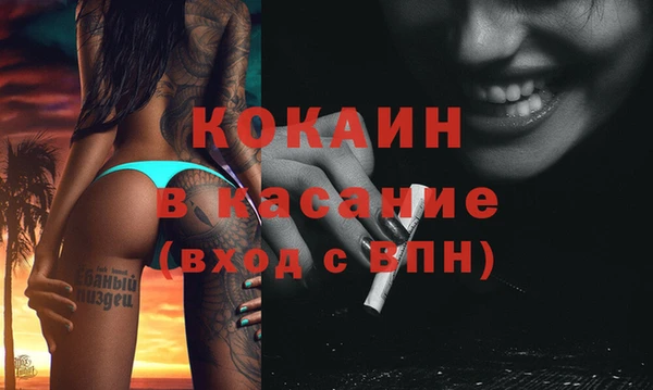 дурь Аркадак