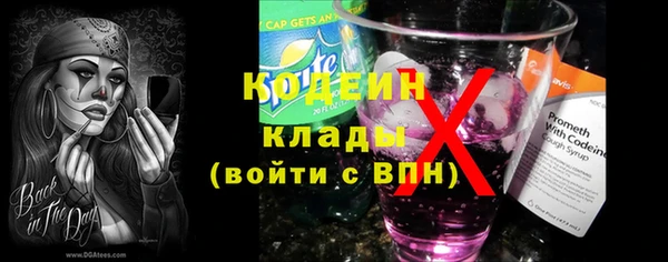 прущая мука Приозерск