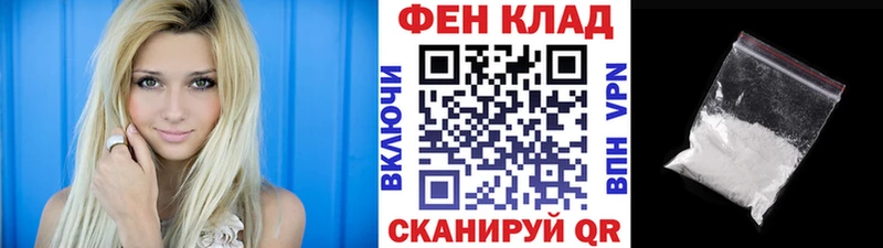 кракен маркетплейс  Сосенский  Метамфетамин мет 