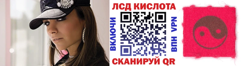 цена   OMG вход  Марки N-bome 1,5мг  Сосенский 